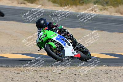 media/Mar-21-2025-CVMA Friday Practice (Fri) [[30cd4fe323]]/3-Racer 2/Session 4 (Turn 10)/